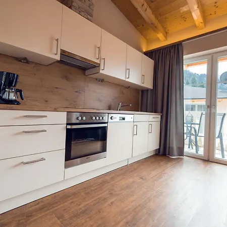 Apartment Arena Zell am Ziller